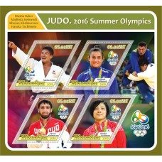 Спорт Дзюдо на летних Олимпийских играх 2016 года в Рио
